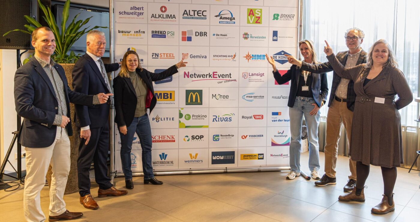 20260129 Netwerkevent _W4A1166