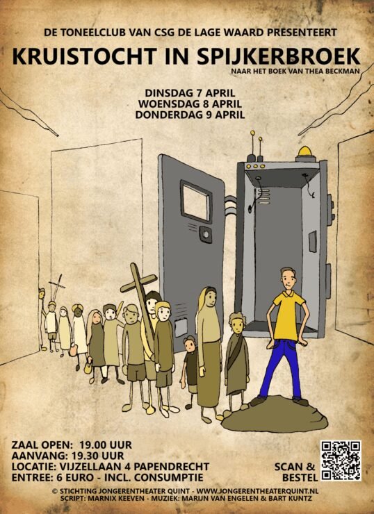 poster kruistocht in spijkerbroek 2026